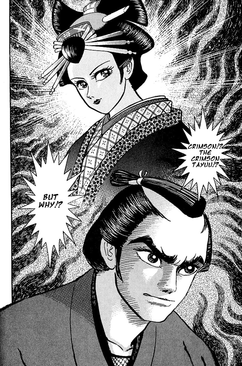 Read Mugen Utamaro chapter 5 image 23 on Lezhin