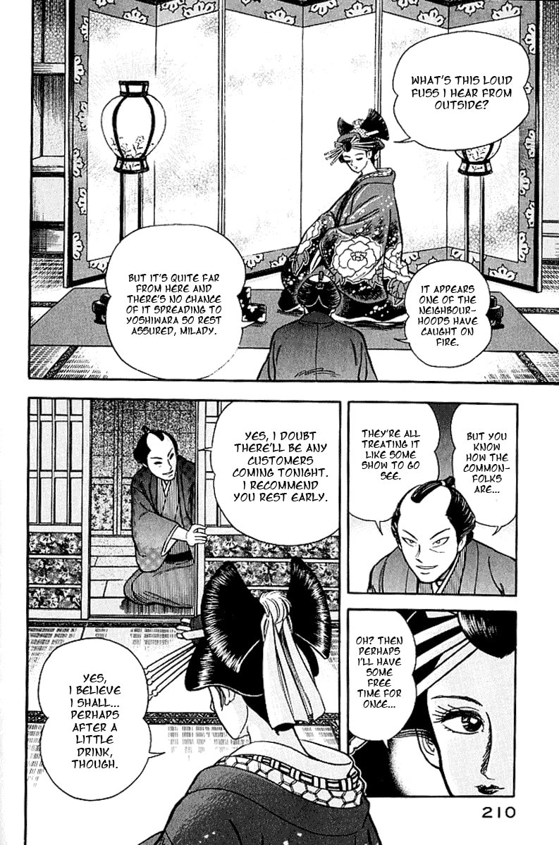 Read Mugen Utamaro chapter 5 image 25 on Lezhin