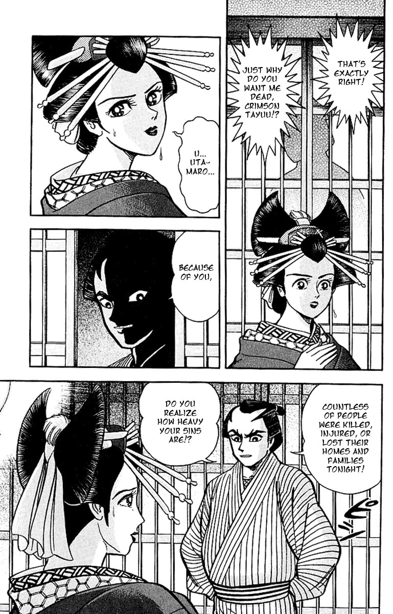 Read Mugen Utamaro chapter 5 image 28 on Lezhin