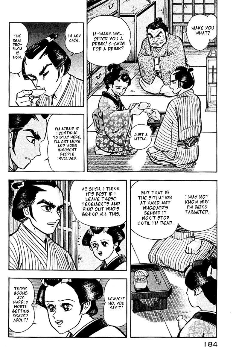 Read Mugen Utamaro chapter 5 image 3 on Lezhin