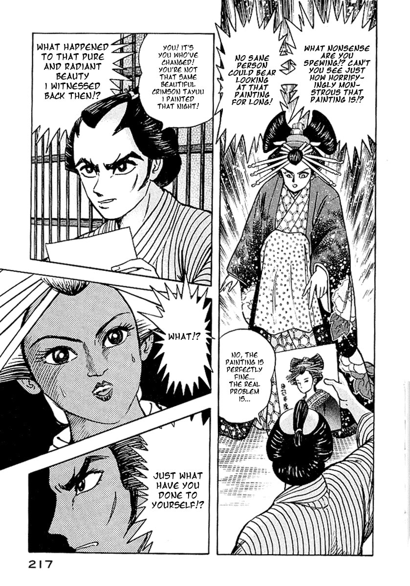 Read Mugen Utamaro chapter 5 image 32 on Lezhin