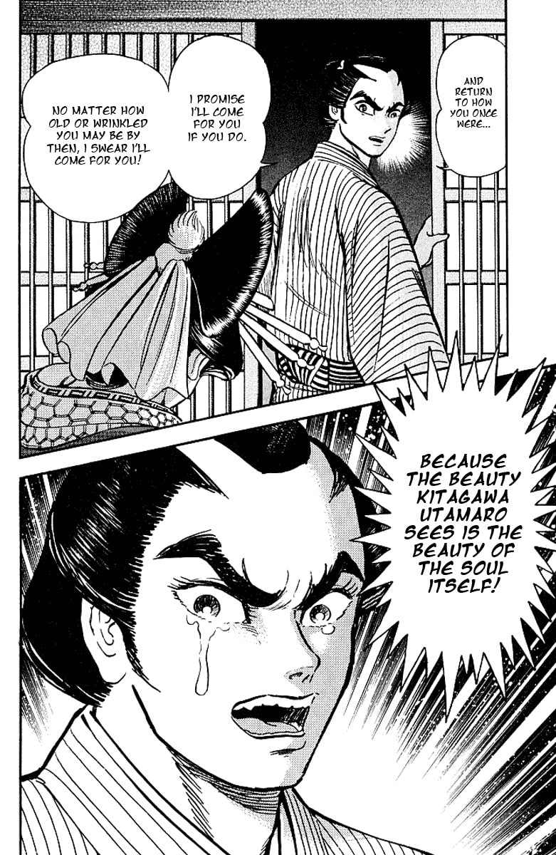Read Mugen Utamaro chapter 5 image 39 on Lezhin