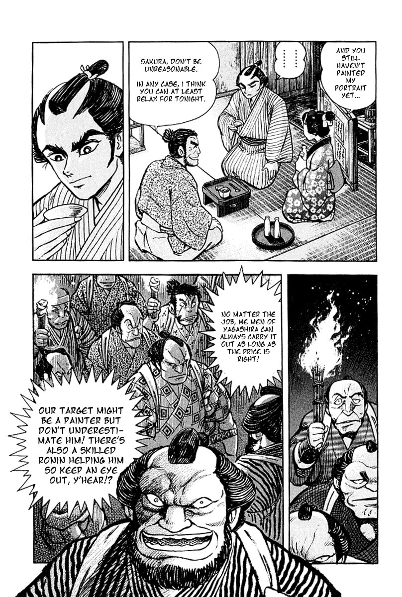 Read Mugen Utamaro chapter 5 image 4 on Lezhin