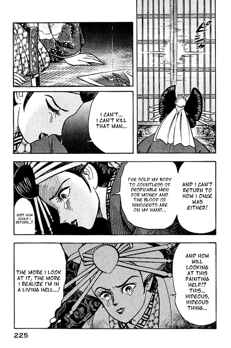 Read Mugen Utamaro chapter 5 image 40 on Lezhin