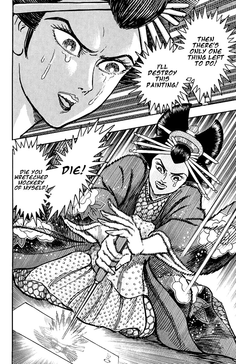 Read Mugen Utamaro chapter 5 image 41 on Lezhin
