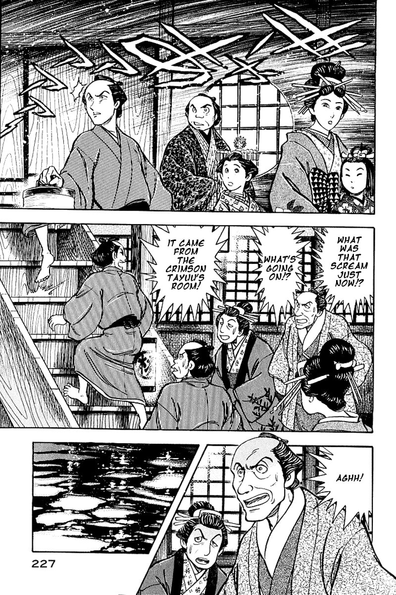 Read Mugen Utamaro chapter 5 image 42 on Lezhin
