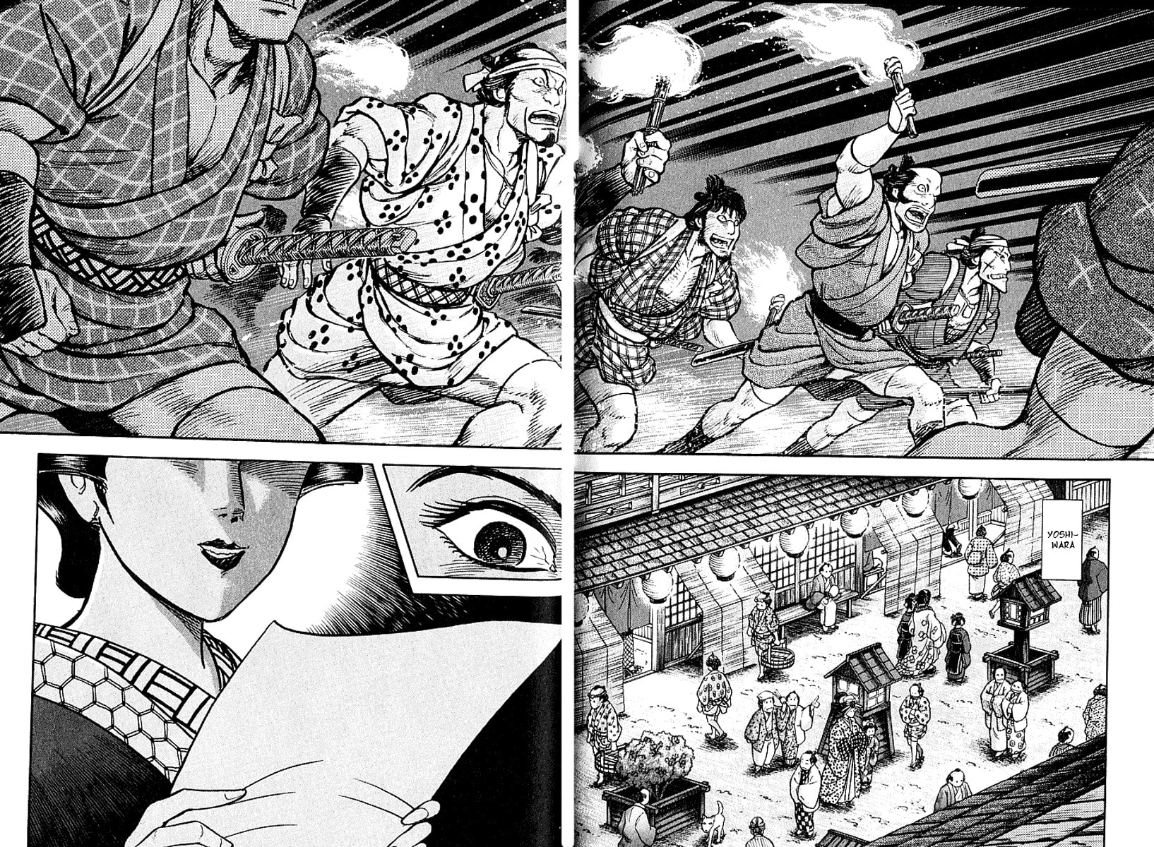 Read Mugen Utamaro chapter 5 image 5 on Lezhin