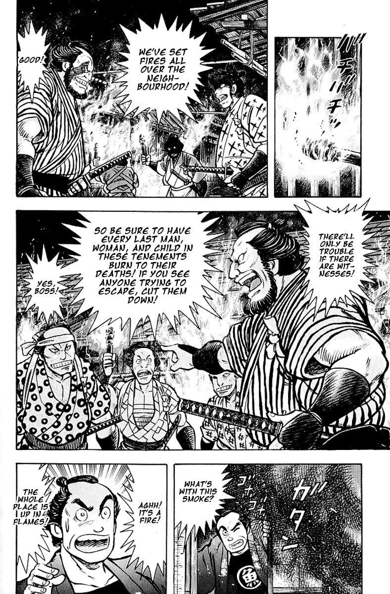 Read Mugen Utamaro chapter 5 image 9 on Lezhin
