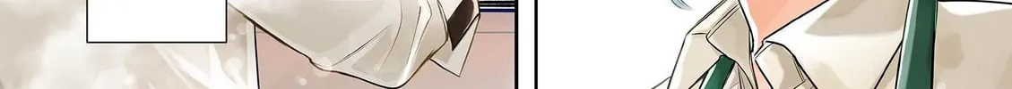 Read Mugi Kaoru Futari chapter 1 image 1 on Lezhin