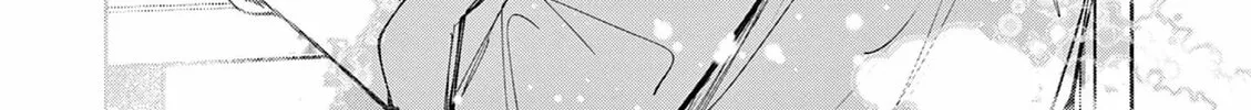 Read Mugi Kaoru Futari chapter 1 image 13 on Lezhin