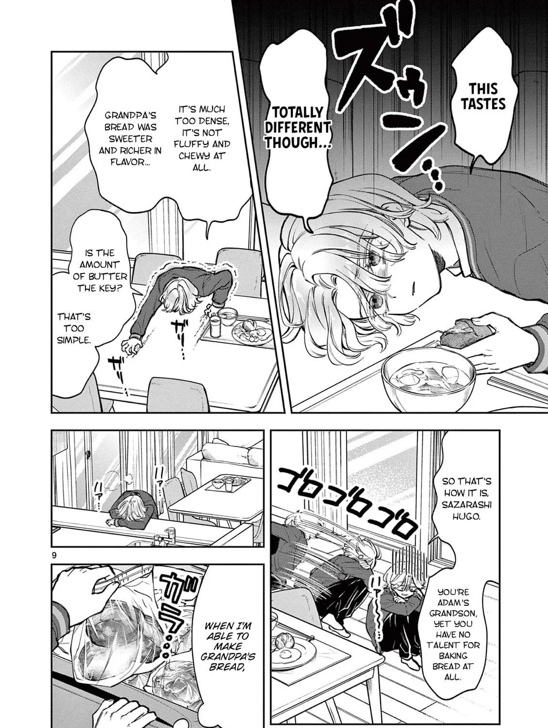 Read Mugi Kaoru Futari chapter 1 image 18 on Lezhin