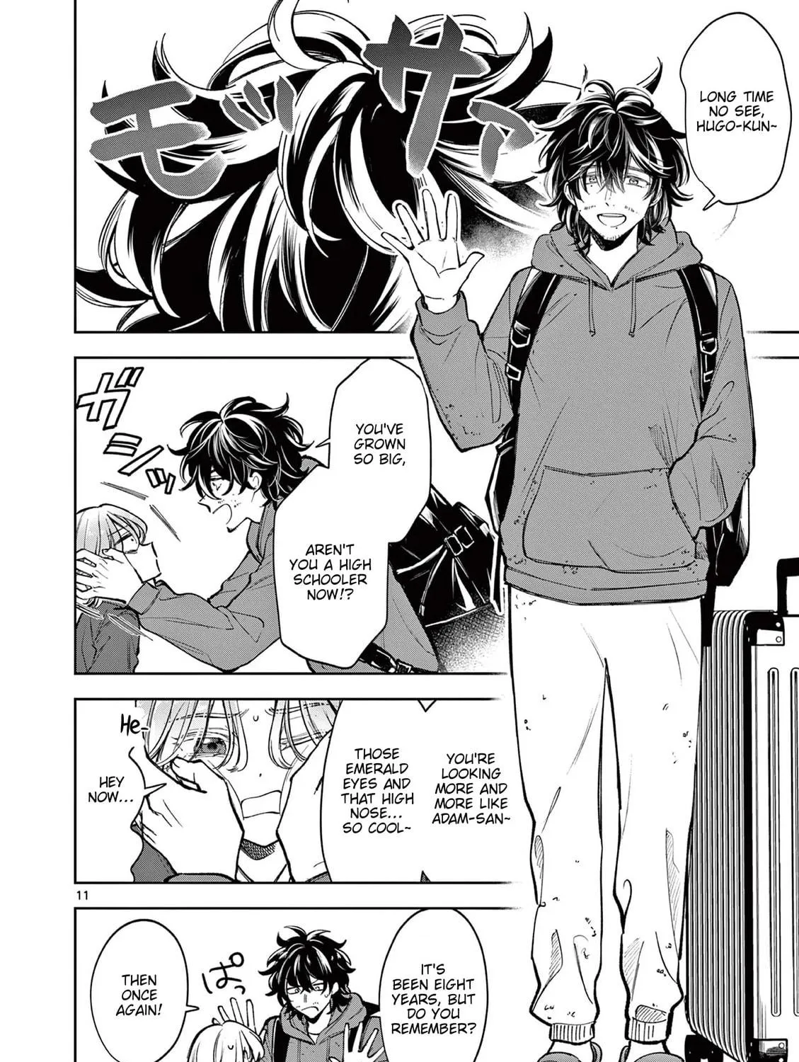 Read Mugi Kaoru Futari chapter 1 image 22 on Lezhin