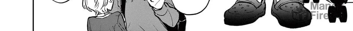 Read Mugi Kaoru Futari chapter 1 image 23 on Lezhin