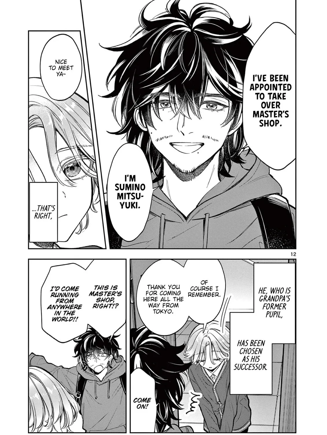 Read Mugi Kaoru Futari chapter 1 image 24 on Lezhin