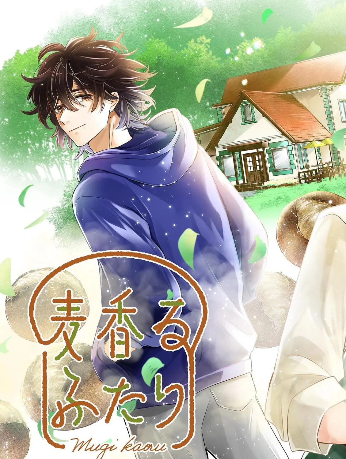 Read Mugi Kaoru Futari chapter 1 image 4 on Lezhin