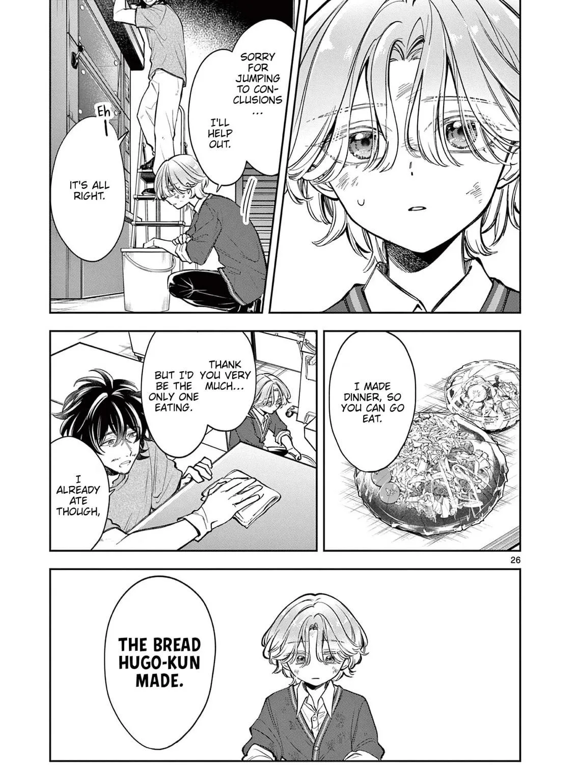 Read Mugi Kaoru Futari chapter 1 image 52 on Lezhin