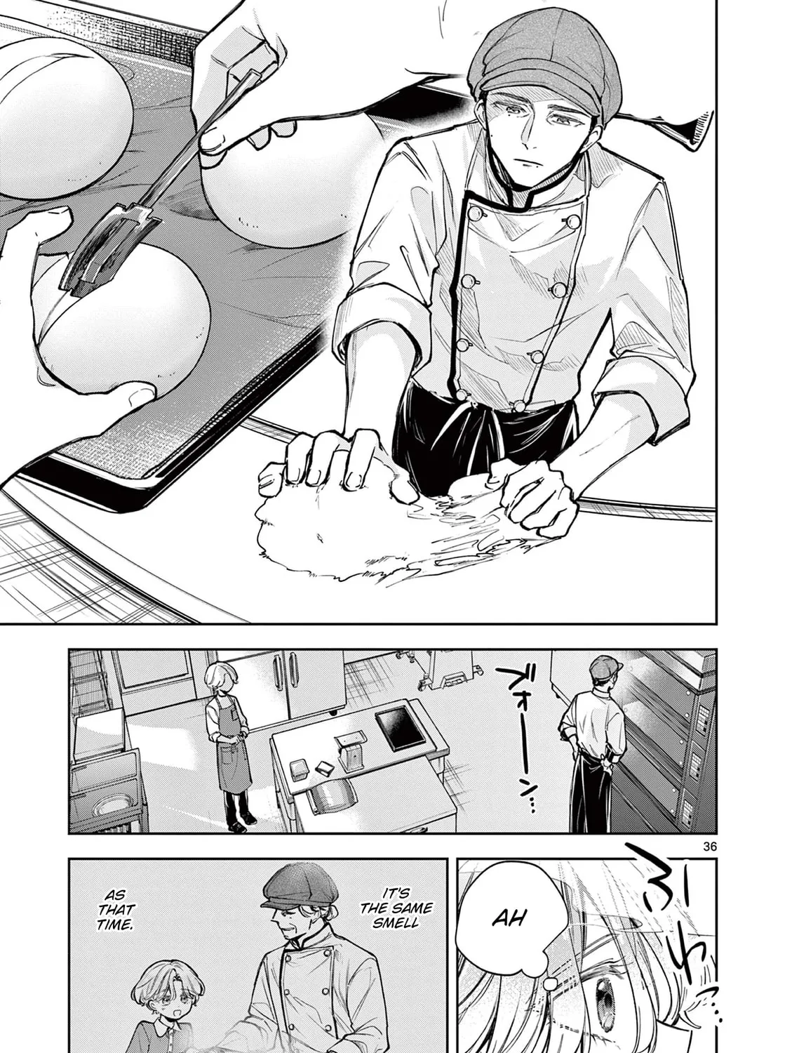 Read Mugi Kaoru Futari chapter 1 image 72 on Lezhin