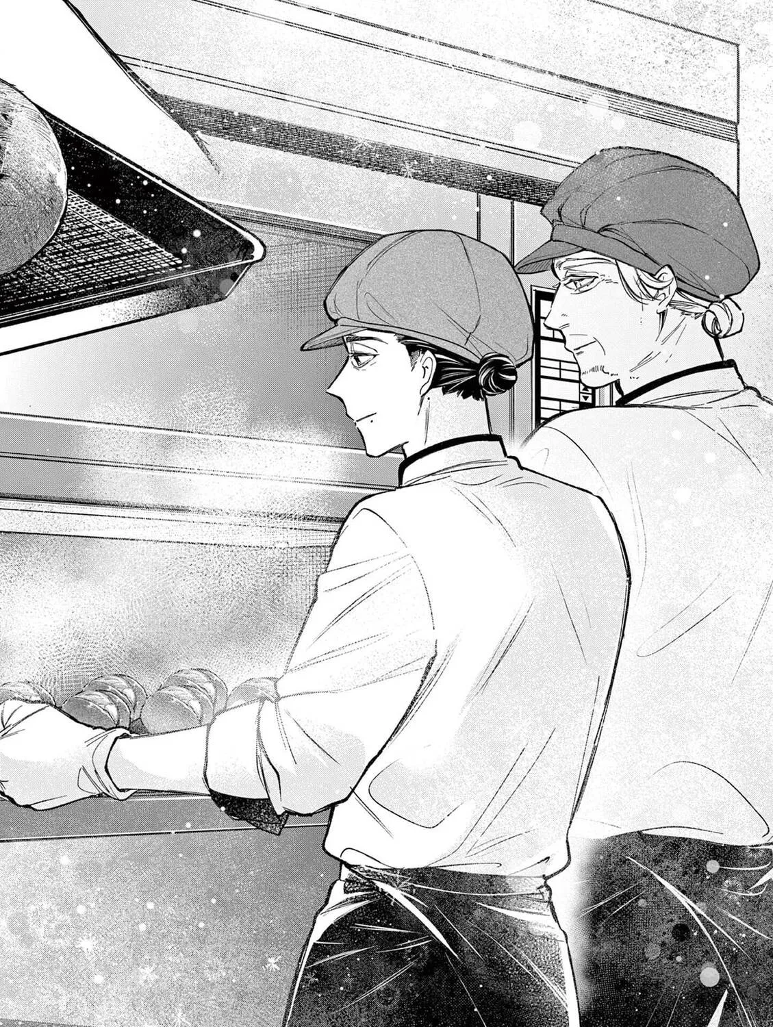 Read Mugi Kaoru Futari chapter 1 image 74 on Lezhin