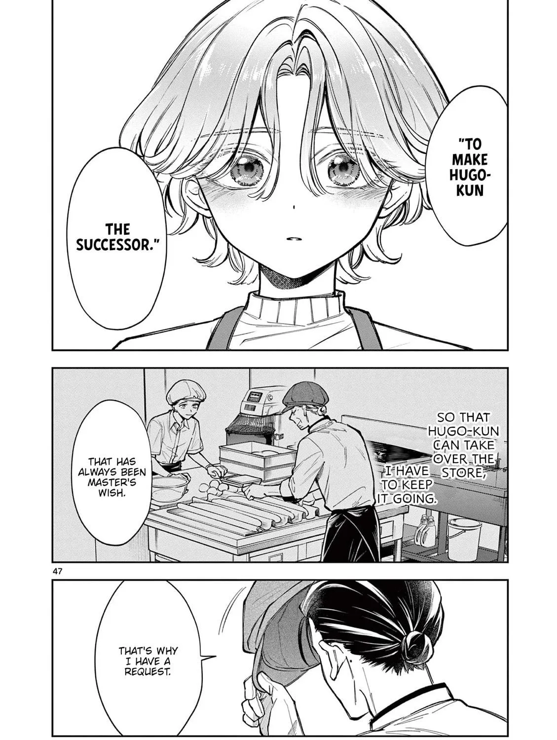 Read Mugi Kaoru Futari chapter 1 image 94 on Lezhin