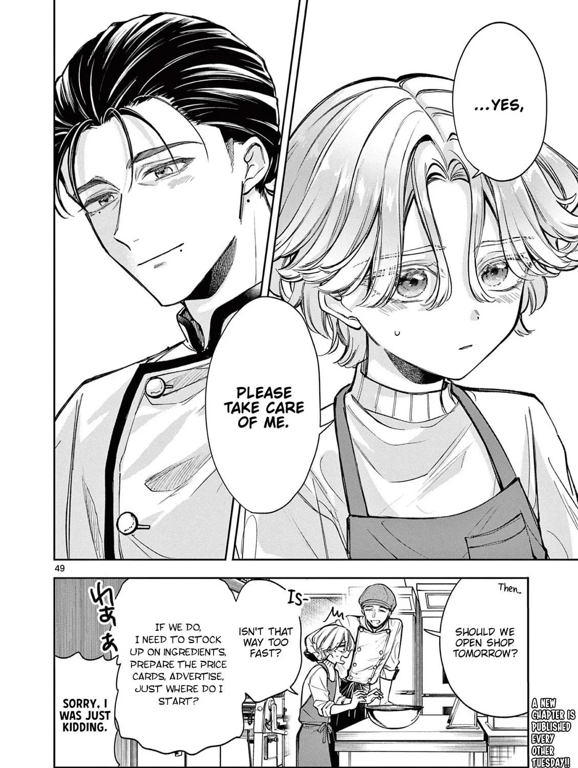 Read Mugi Kaoru Futari chapter 1 image 98 on Lezhin
