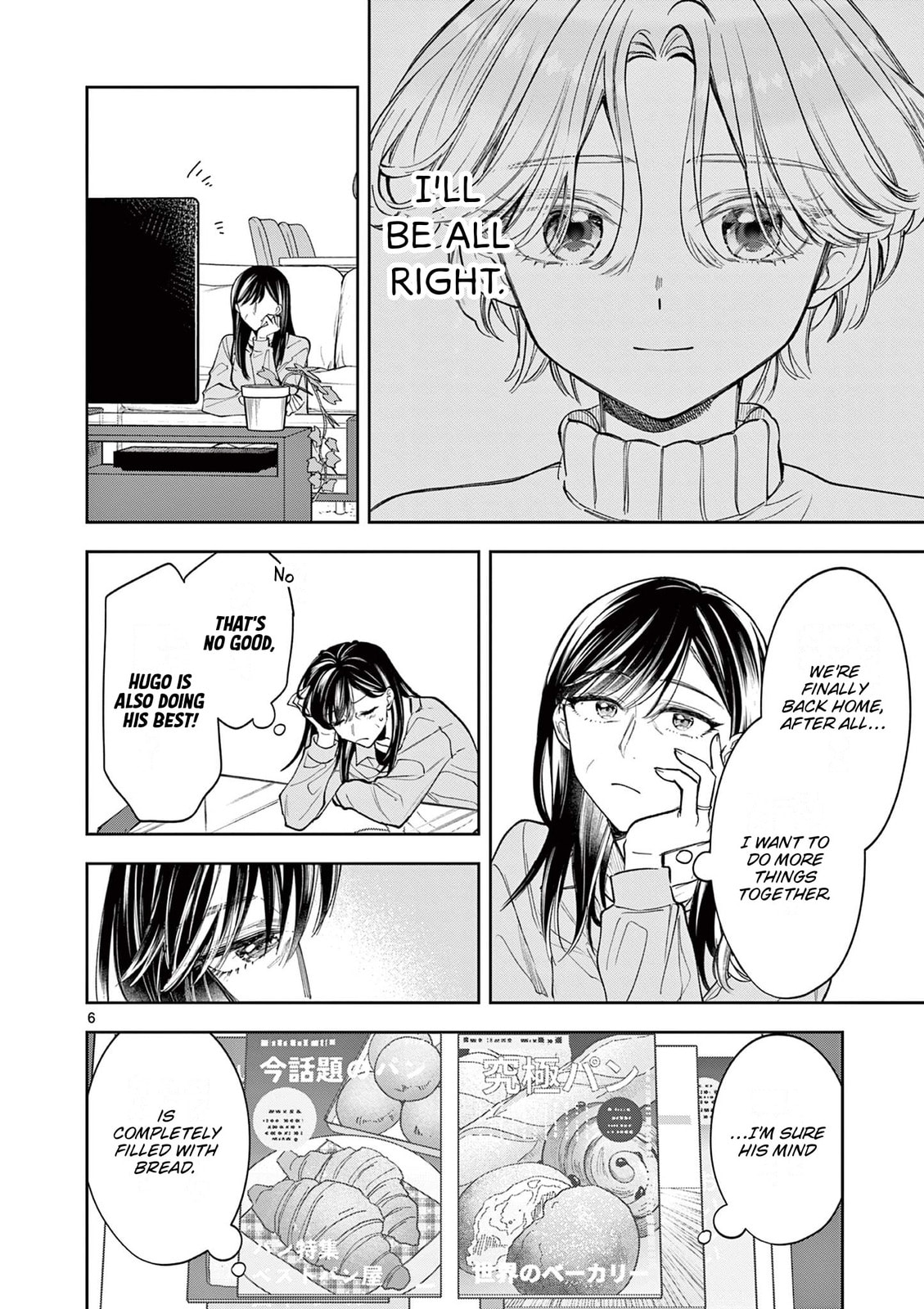 Read Mugi Kaoru Futari chapter 10 image 5 on Lezhin