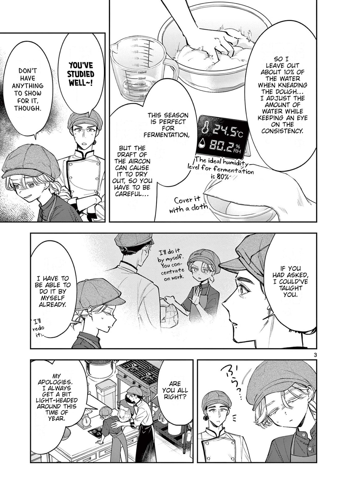 Read Mugi Kaoru Futari chapter 12 image 2 on Lezhin