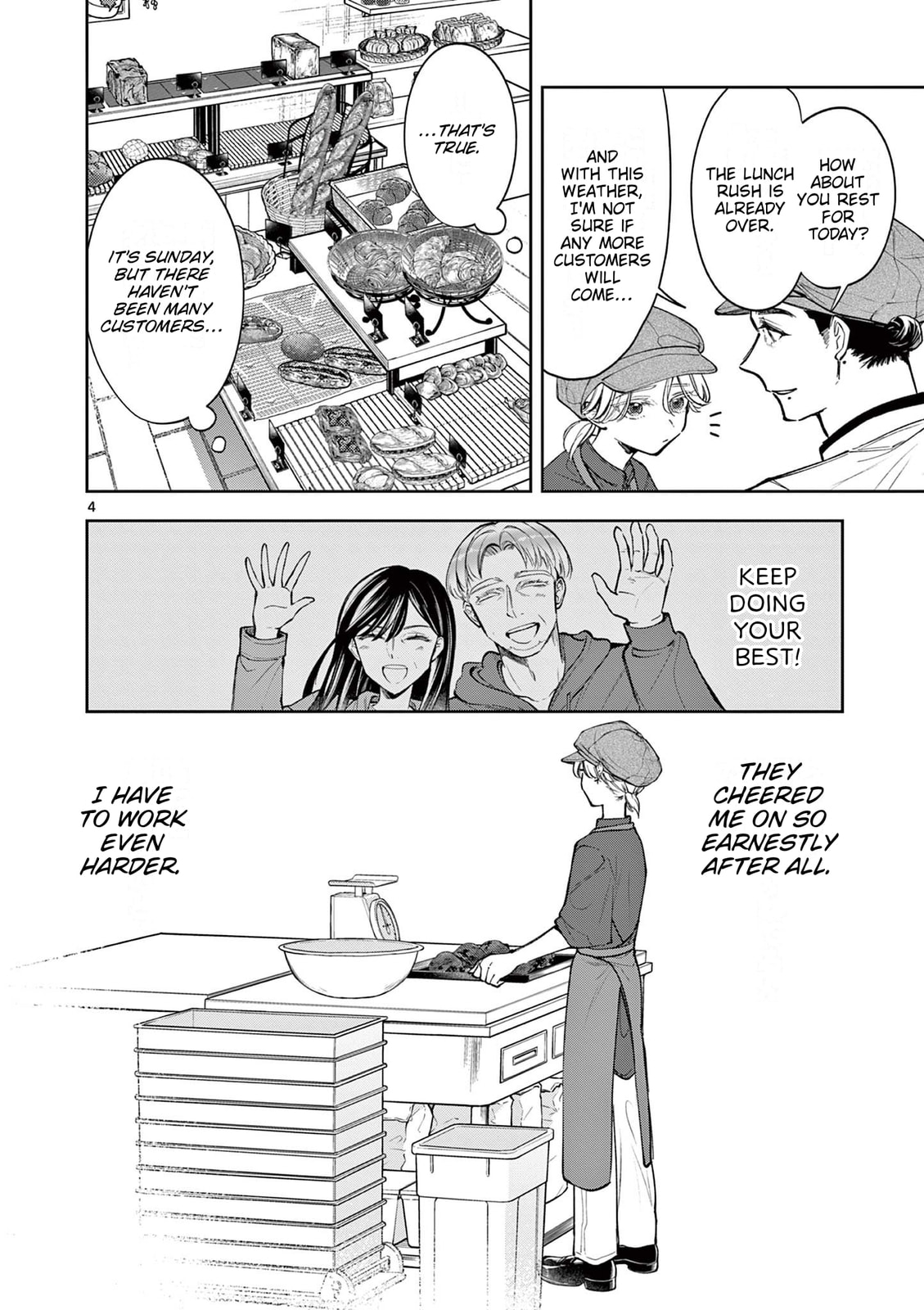 Read Mugi Kaoru Futari chapter 12 image 3 on Lezhin