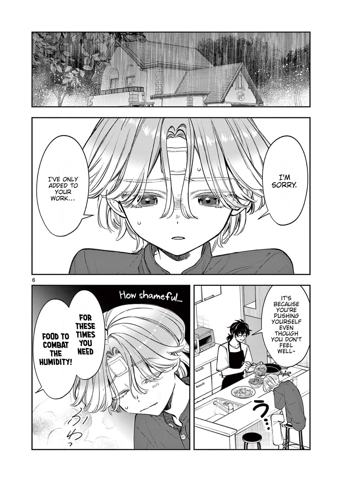 Read Mugi Kaoru Futari chapter 12 image 5 on Lezhin