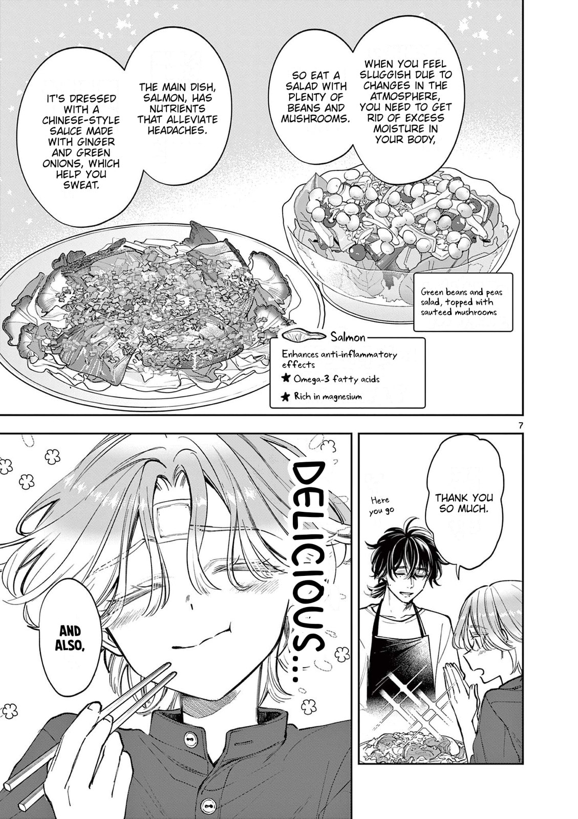 Read Mugi Kaoru Futari chapter 12 image 6 on Lezhin