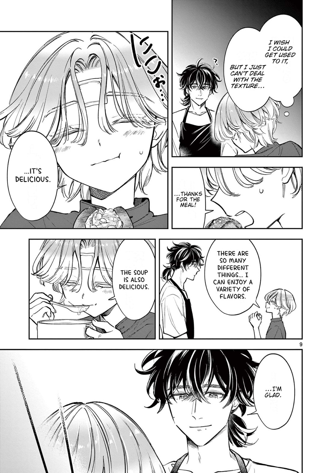 Read Mugi Kaoru Futari chapter 12 image 8 on Lezhin