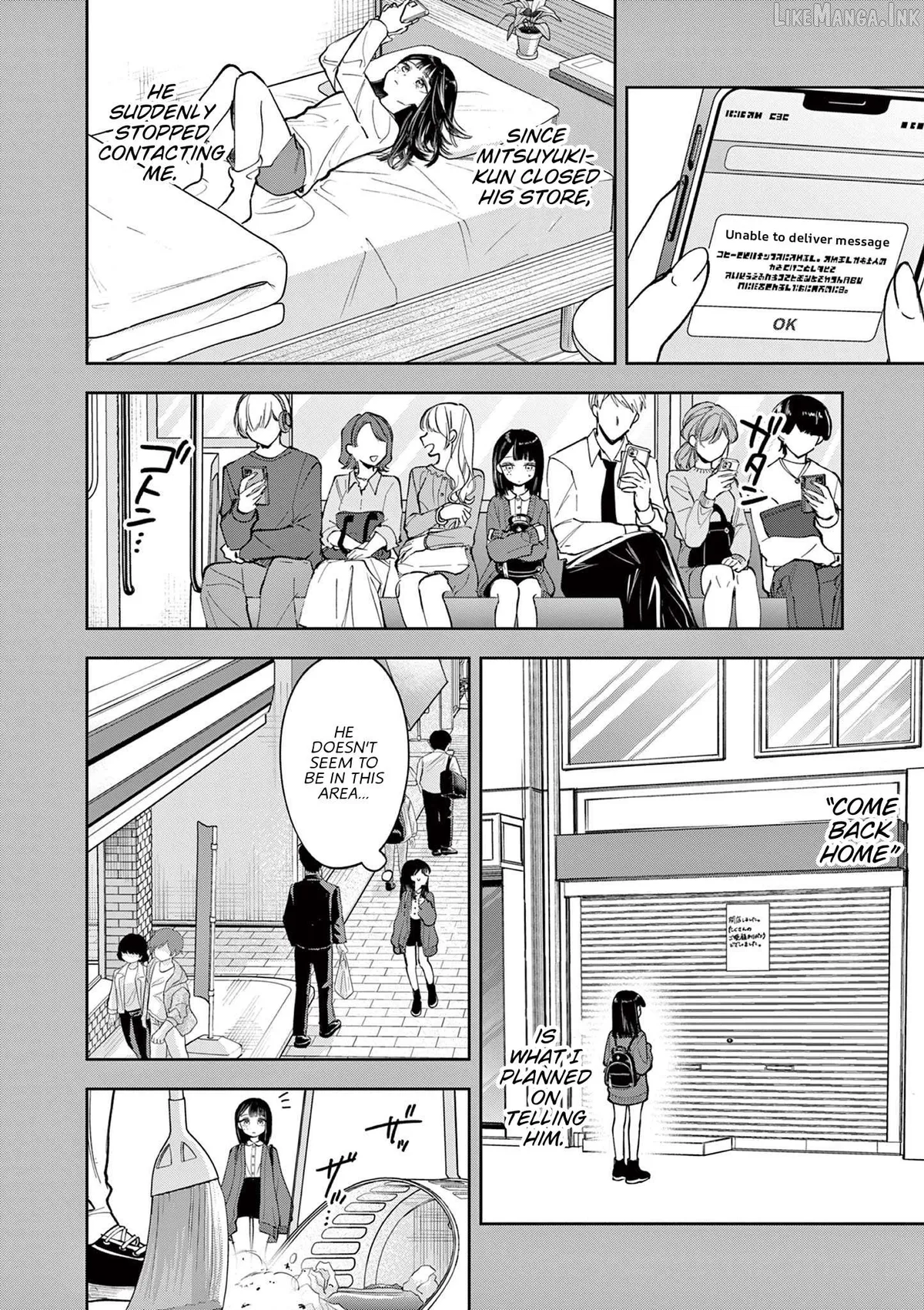 Read Mugi Kaoru Futari chapter 13 image 13 on Lezhin