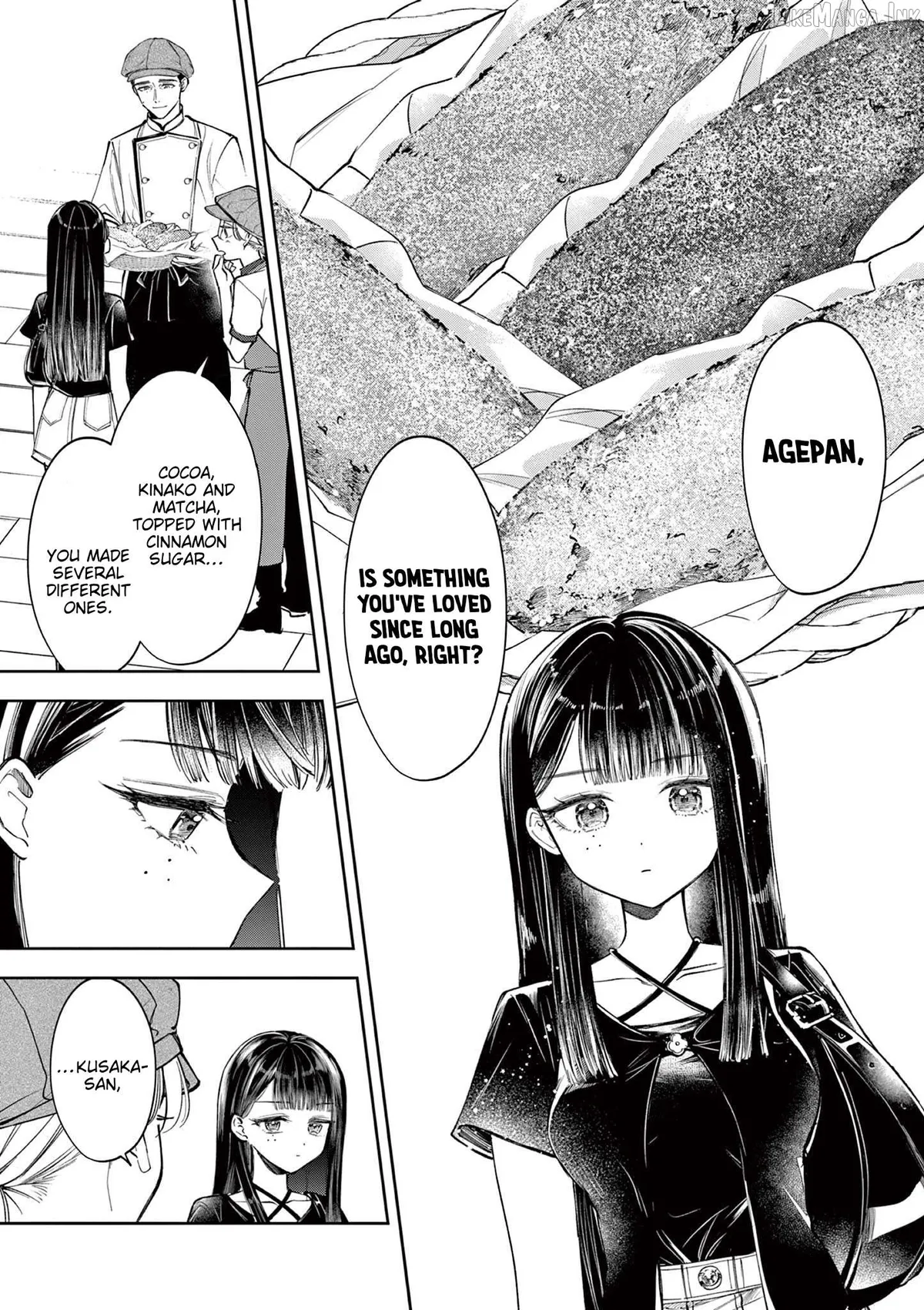 Read Mugi Kaoru Futari chapter 13 image 16 on Lezhin
