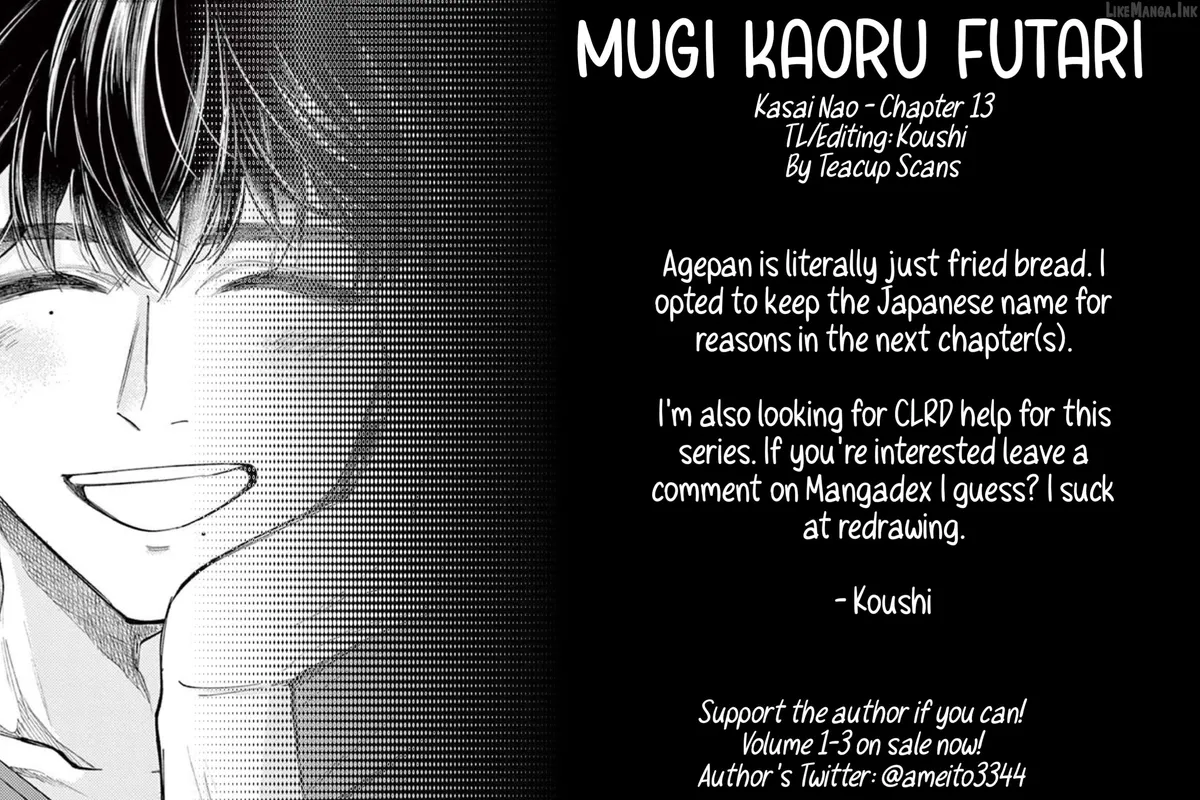 Read Mugi Kaoru Futari chapter 13 image 20 on Lezhin