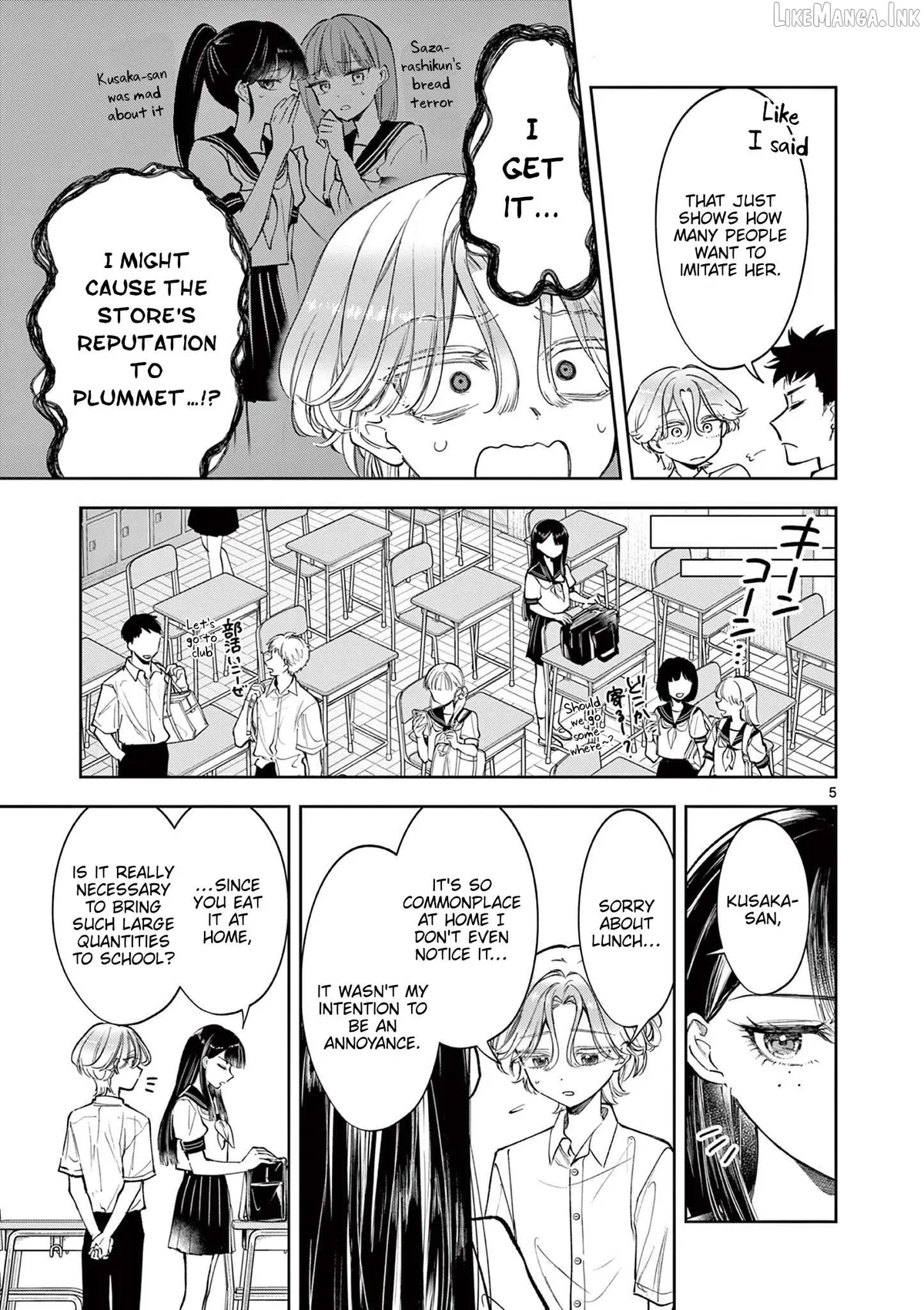 Read Mugi Kaoru Futari chapter 13 image 4 on Lezhin