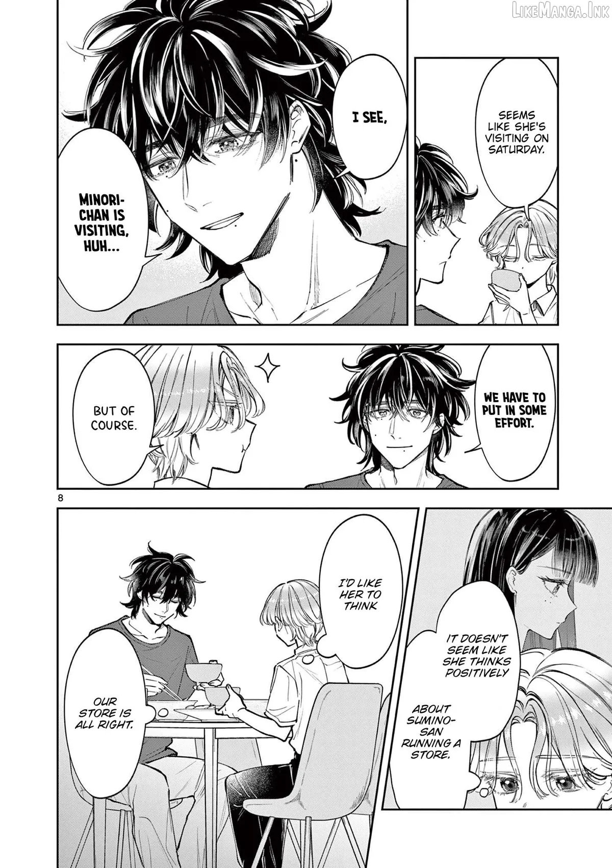 Read Mugi Kaoru Futari chapter 13 image 7 on Lezhin