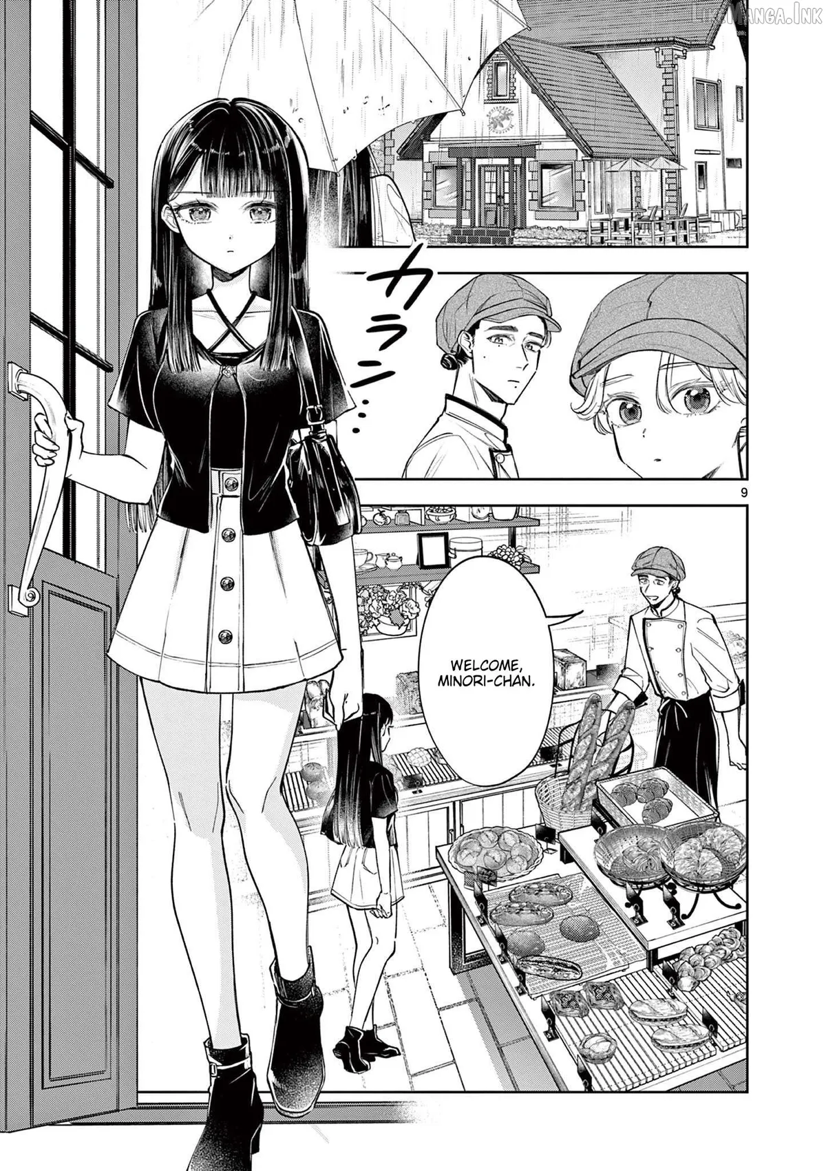 Read Mugi Kaoru Futari chapter 13 image 8 on Lezhin