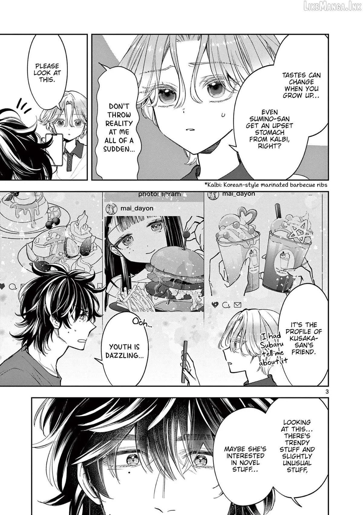Read Mugi Kaoru Futari chapter 14 image 2 on Lezhin