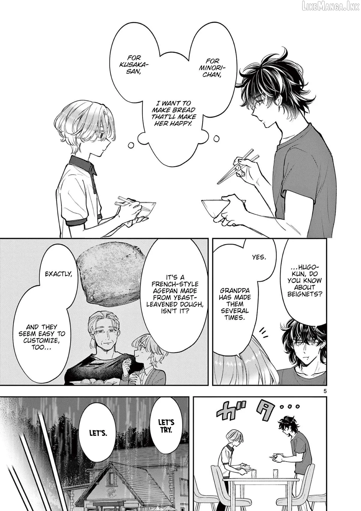 Read Mugi Kaoru Futari chapter 14 image 4 on Lezhin
