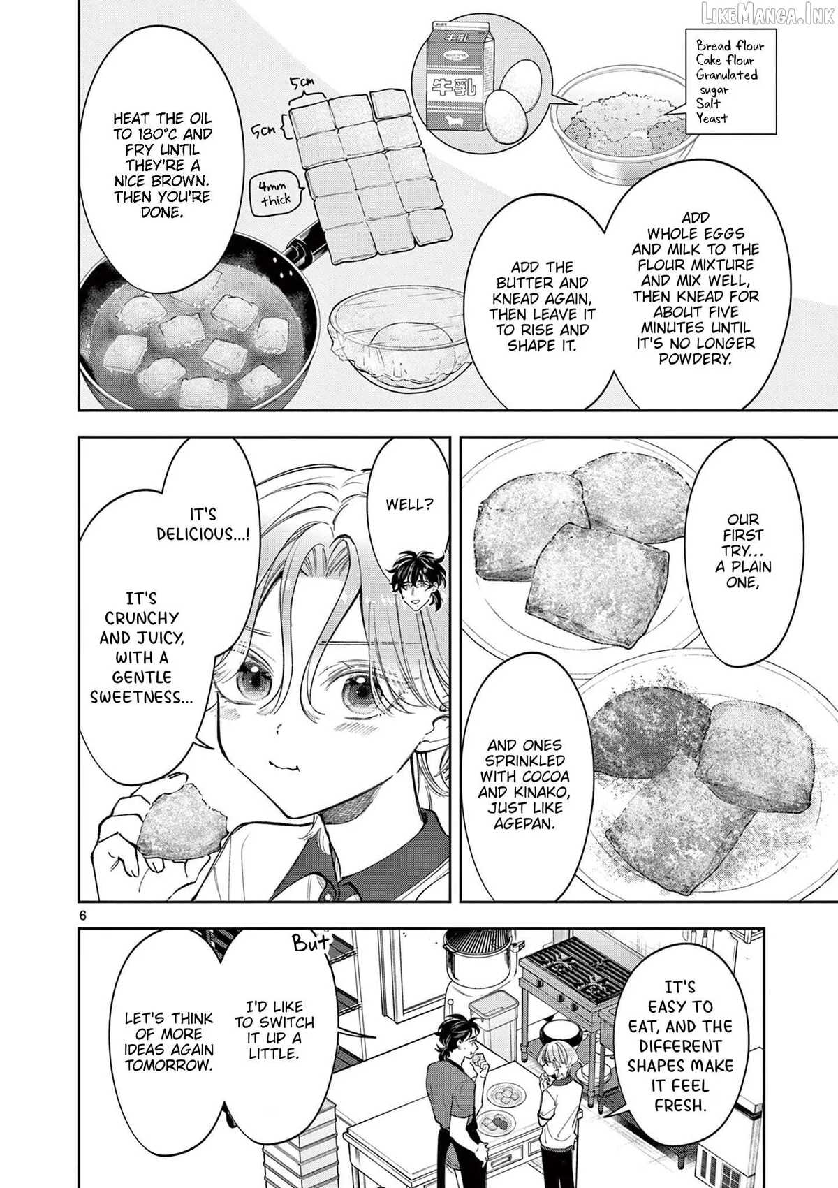 Read Mugi Kaoru Futari chapter 14 image 5 on Lezhin