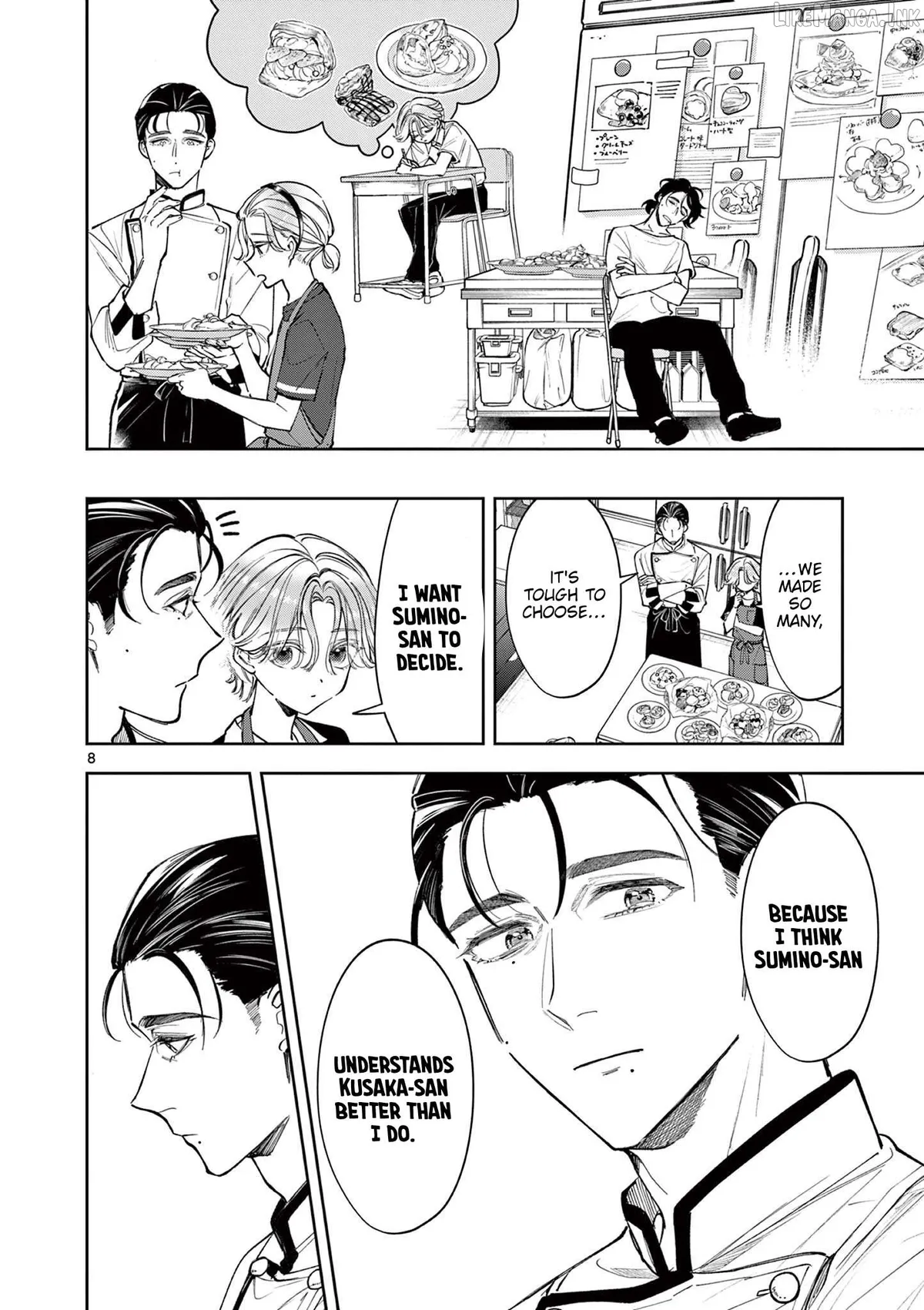 Read Mugi Kaoru Futari chapter 14 image 7 on Lezhin