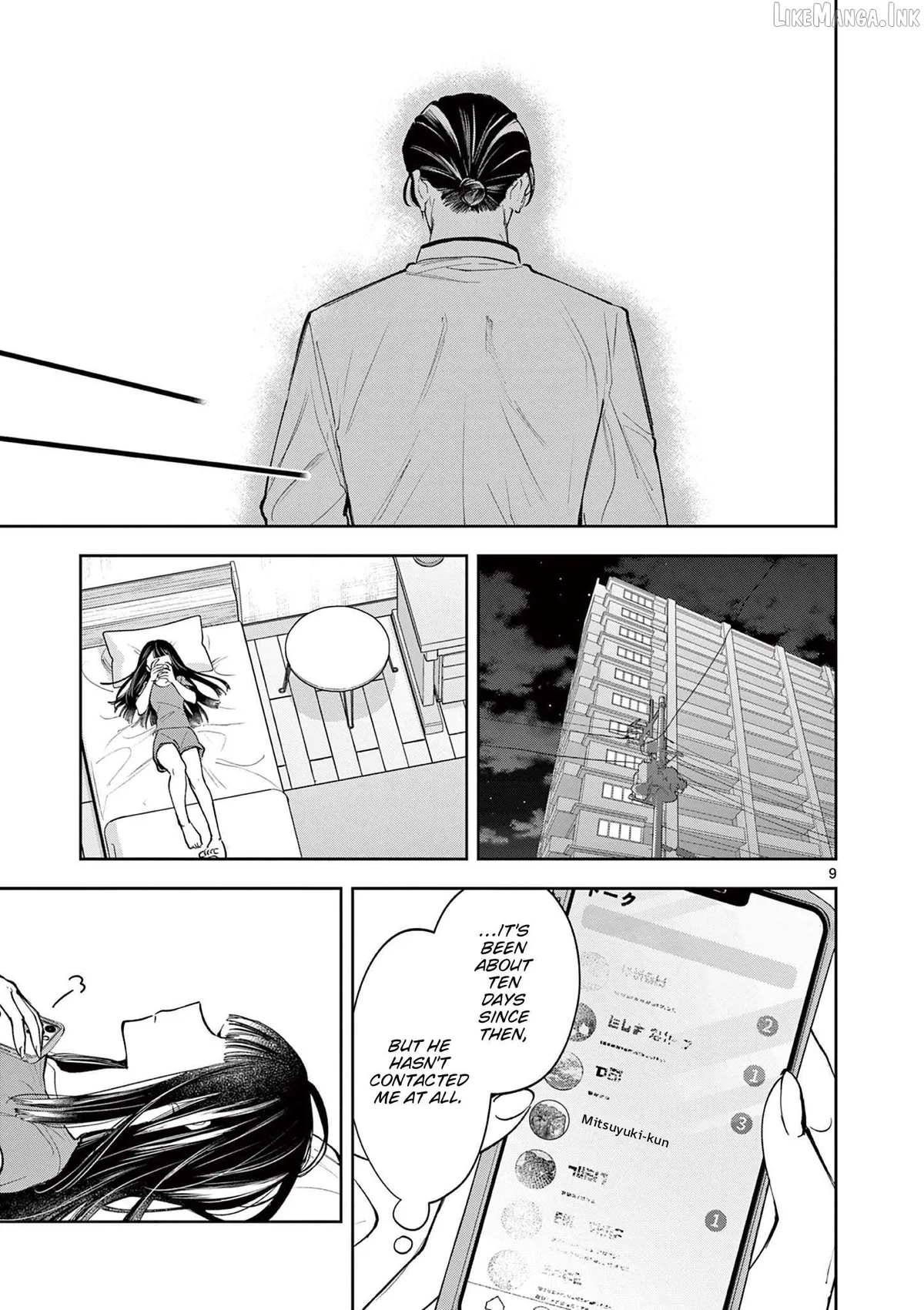 Read Mugi Kaoru Futari chapter 14 image 8 on Lezhin