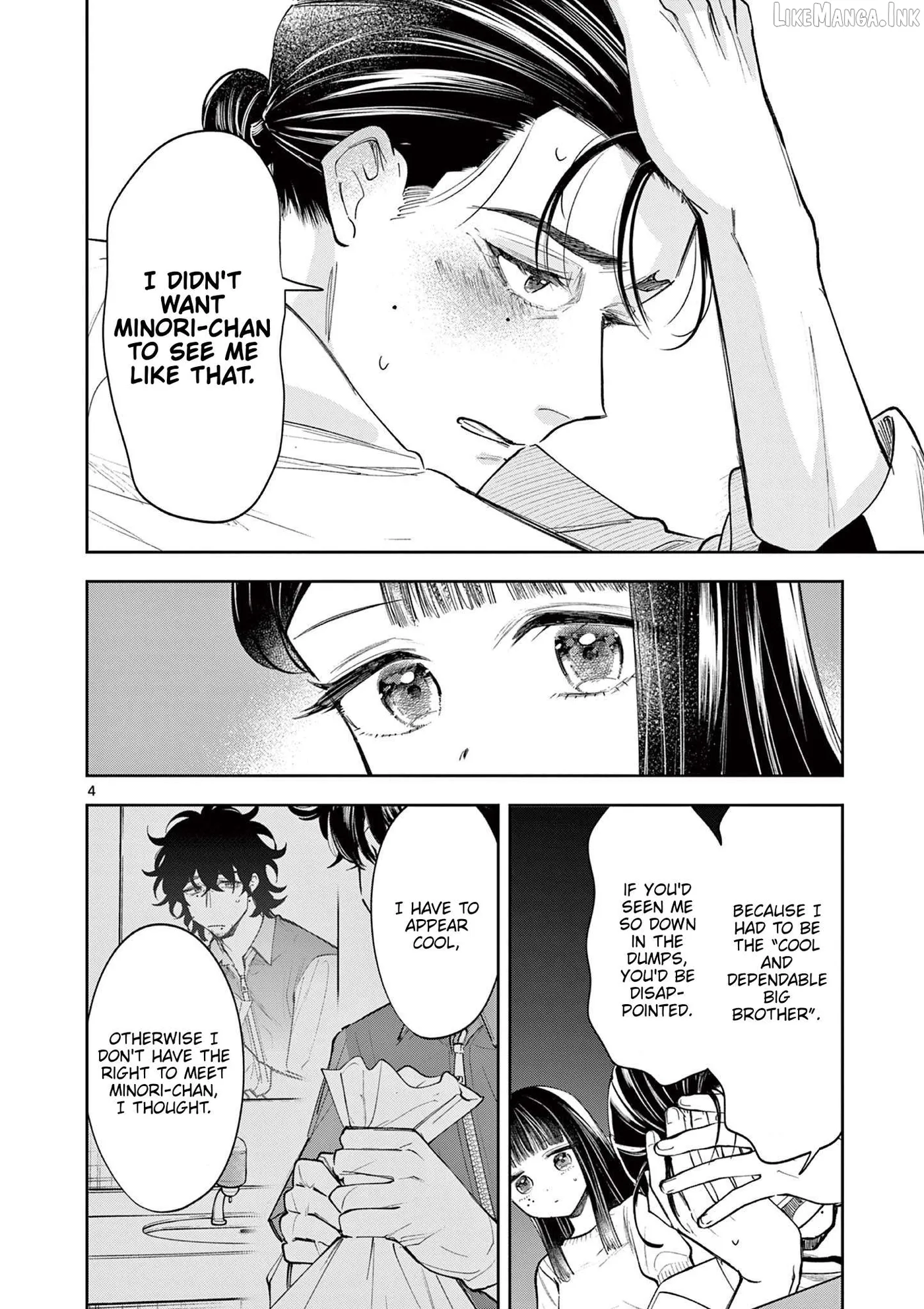 Read Mugi Kaoru Futari chapter 15 image 3 on Lezhin