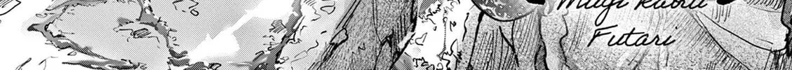 Read Mugi Kaoru Futari chapter 2 image 1 on Lezhin