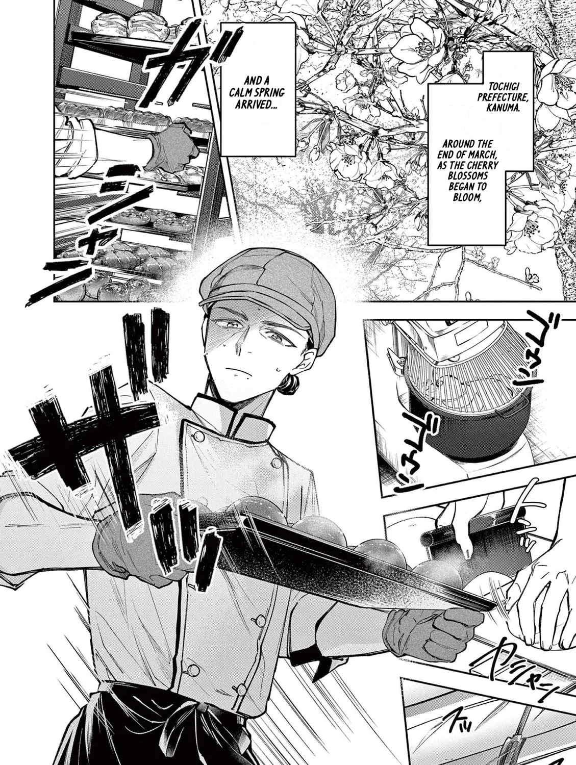 Read Mugi Kaoru Futari chapter 2 image 2 on Lezhin