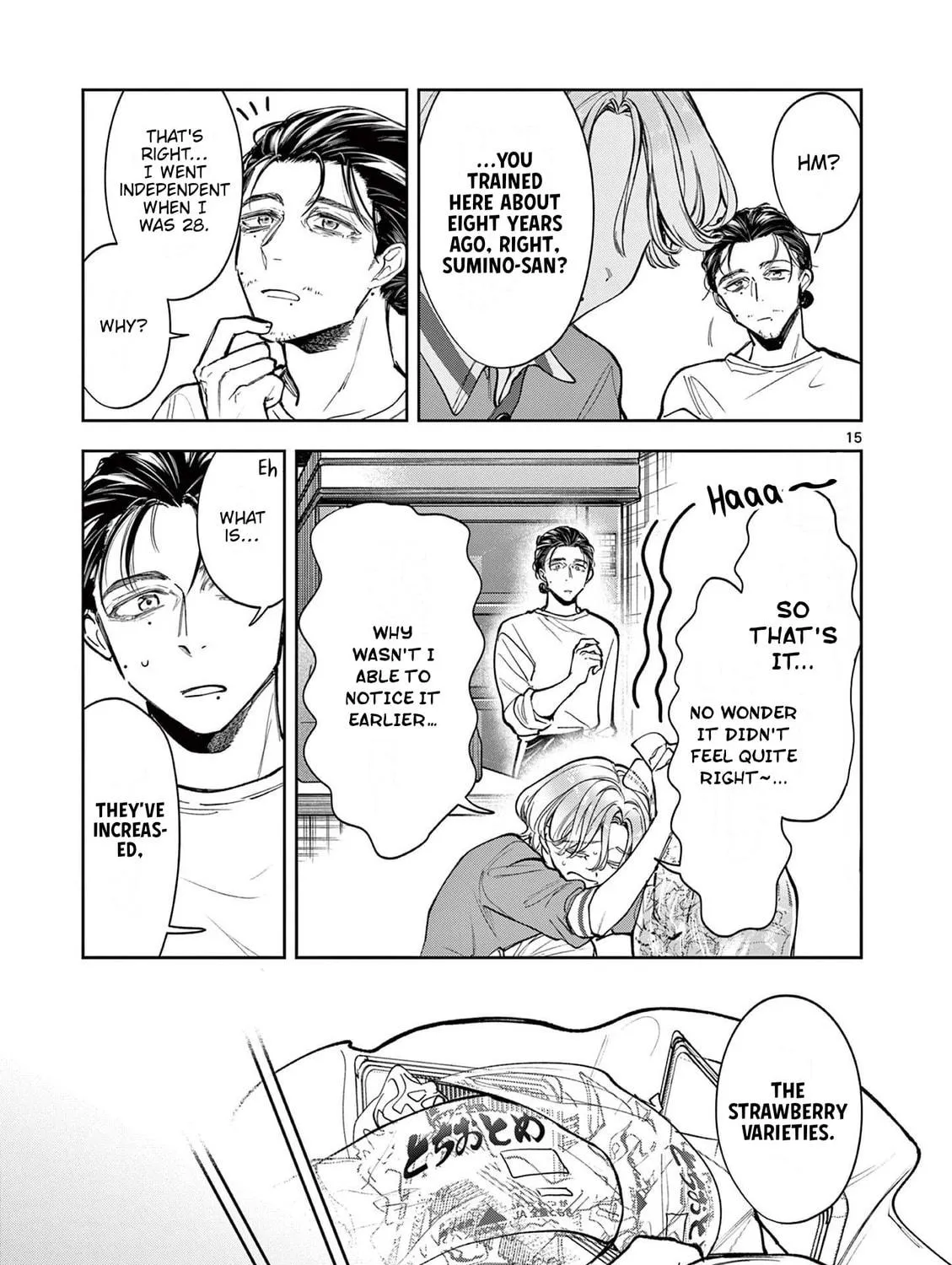 Read Mugi Kaoru Futari chapter 2 image 28 on Lezhin