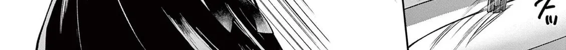 Read Mugi Kaoru Futari chapter 2 image 3 on Lezhin