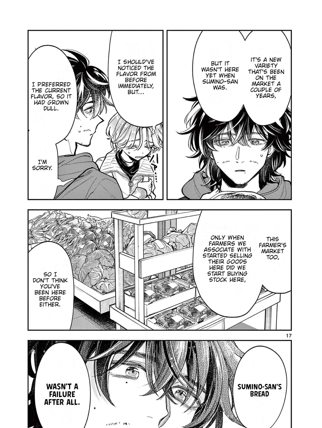 Read Mugi Kaoru Futari chapter 2 image 32 on Lezhin