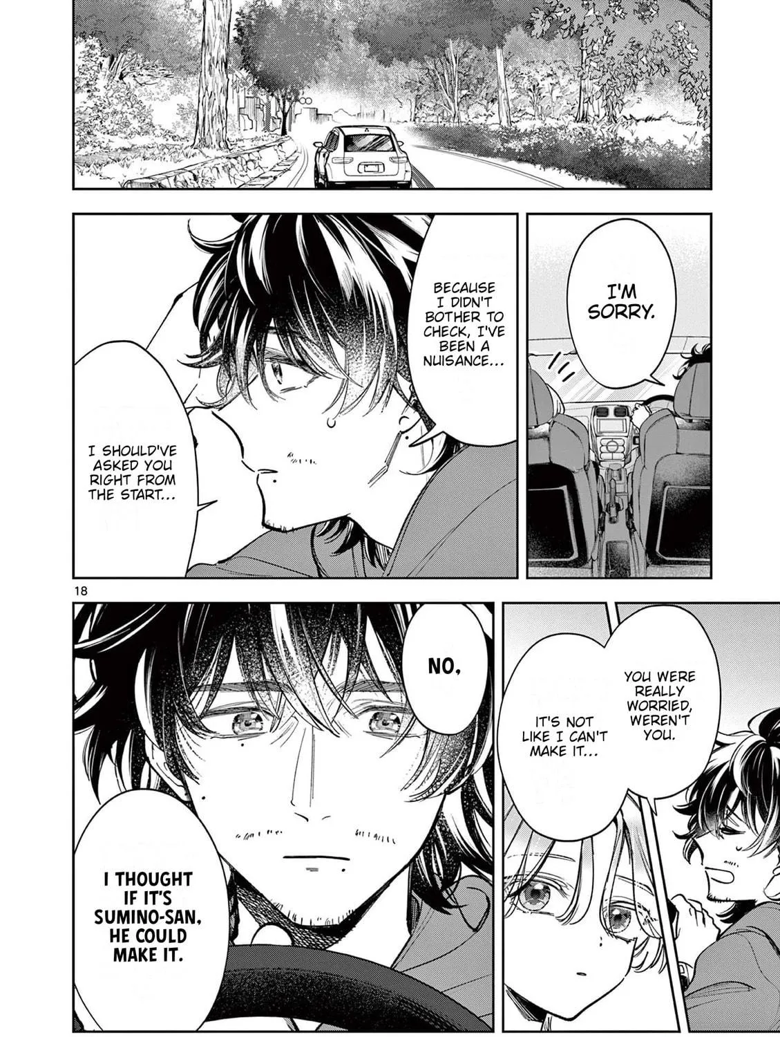 Read Mugi Kaoru Futari chapter 2 image 34 on Lezhin