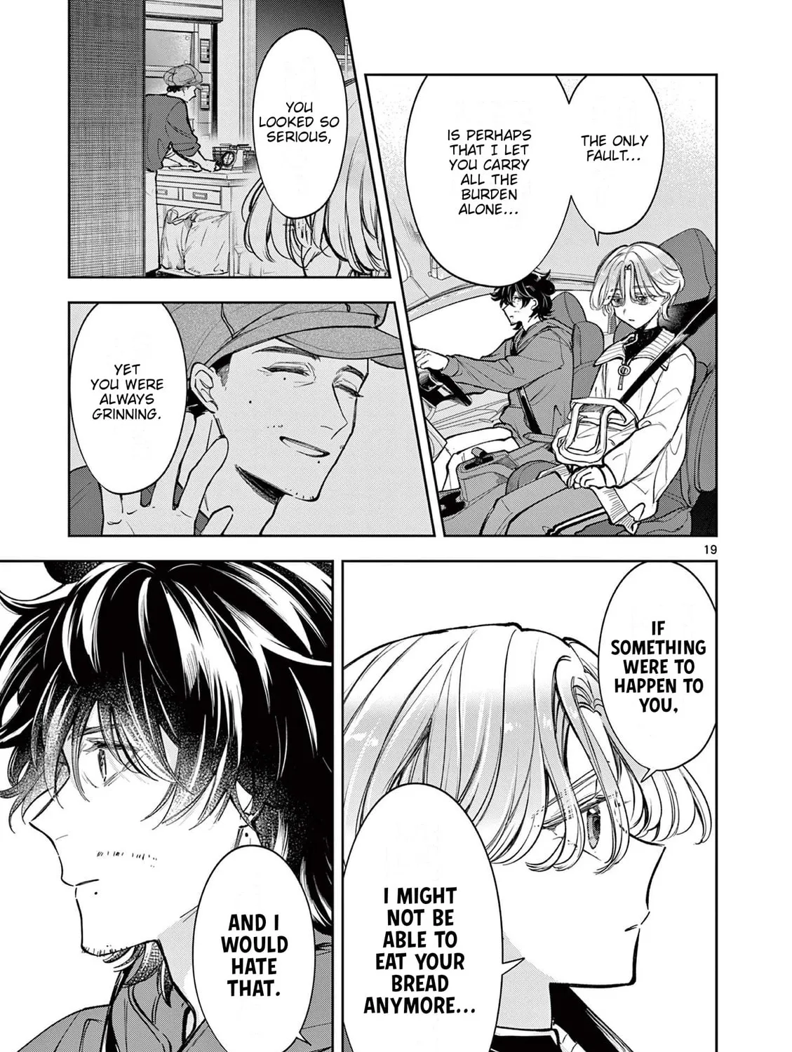 Read Mugi Kaoru Futari chapter 2 image 36 on Lezhin