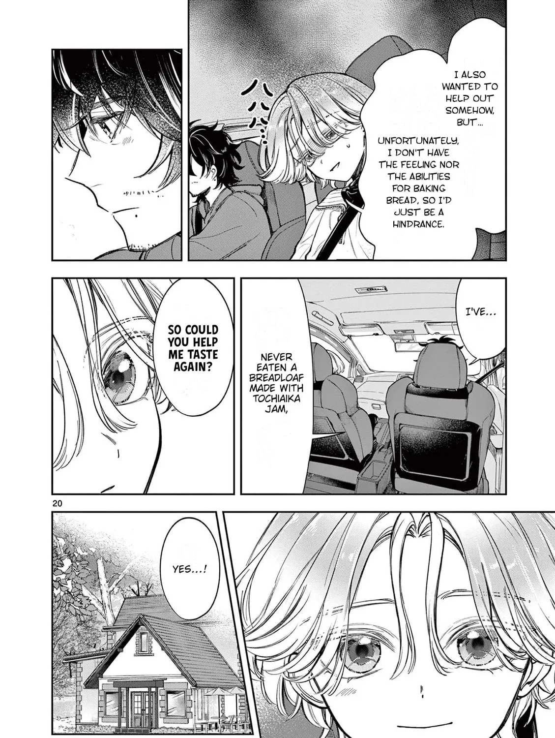 Read Mugi Kaoru Futari chapter 2 image 38 on Lezhin